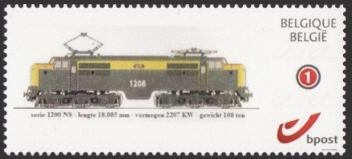 year=?, Belgian personalized stamp with NS1200 model